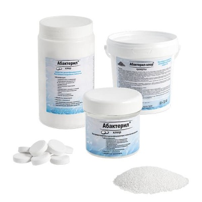 Абактерил-Хлор 01364
