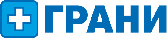 Грани