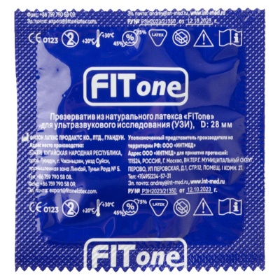 Презервативы латексные для УЗИ FITone (100 шт)