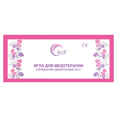 Иглы медицинские стерильные одноразовые для мезотерапии BSK (32G (0,23x12 мм), 100 шт)