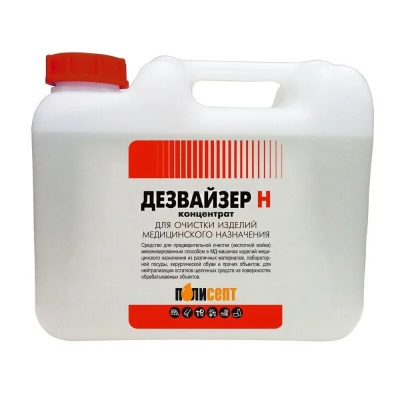Дезинфицирующее средство Дезвайзер Н (5,0 л, Крышка)