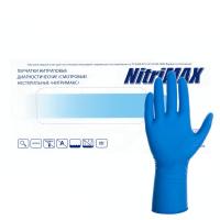 01221 Перчатки смотровые нитриловые NitriMax особопрочные голубые