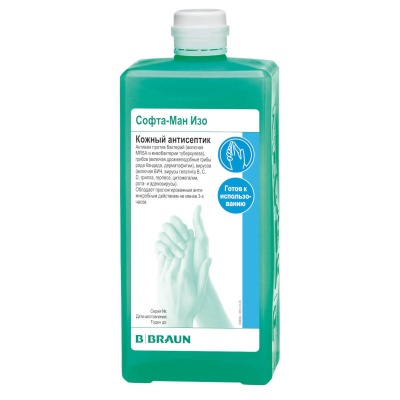 01453 Кожный антисептик Софта-Ман Изо