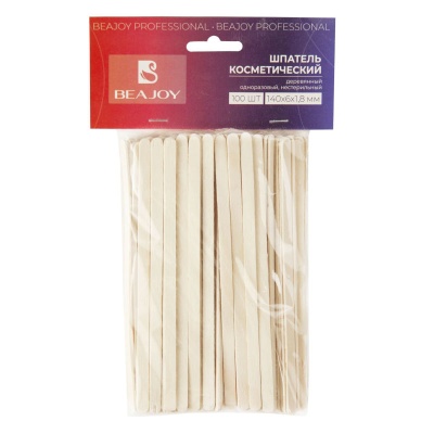 Шпатель деревянный косметический нестерильный BEAJOY (140х6х1,8 мм, 100 шт, Индивидуальная упаковка)