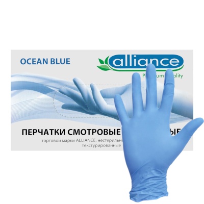 Перчатки нитриловые сверхпрочные Alliance 48 Ocean Blue голубые
