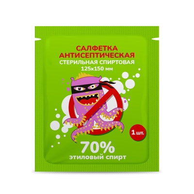 Салфетки антисептические стерильные спиртовые Асептика с детским дизайном (Зеленый, 125х150 мм, 150 шт)