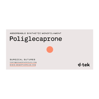 02654 Шовный хирургический материал Poliglecaprone 25 PLC