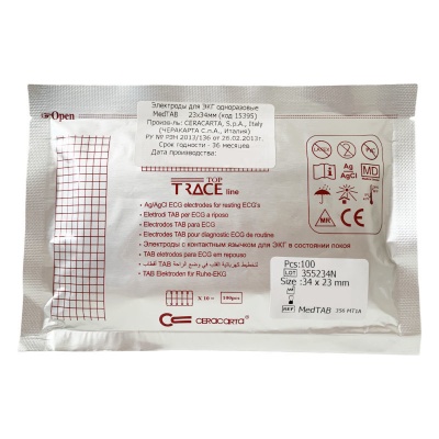 Электроды одноразовые MedTAB для ЭКГ твердый гель (15395, 23x34 мм, 100 шт)