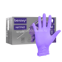 Перчатки нитриловые Benovy Dental Formula MultiColor сиреневые