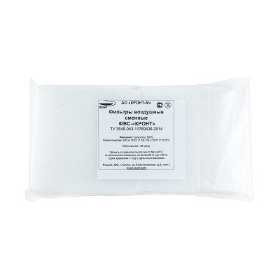 Фильтр воздушный сменный ФВС-КРОНТ (260x90 мм, 12 шт)