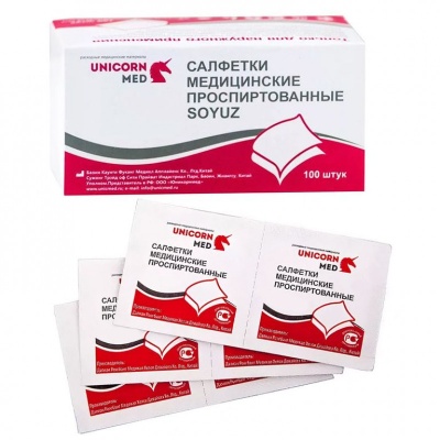 8ndg4ljqm1og0s0sc0g08s8cw808gc-800x800