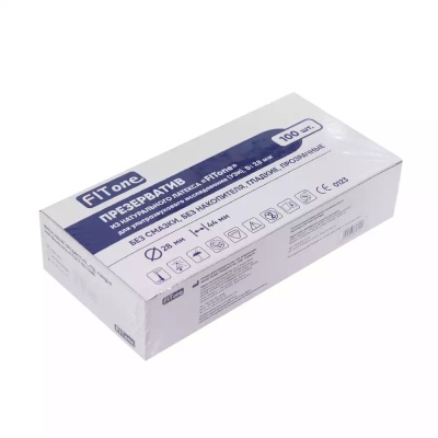 file_01-2025_155810368