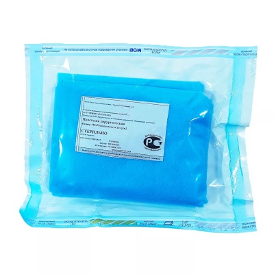 prostynya-14070sm-material-sms-25gm2-sterilnaya-golubaya