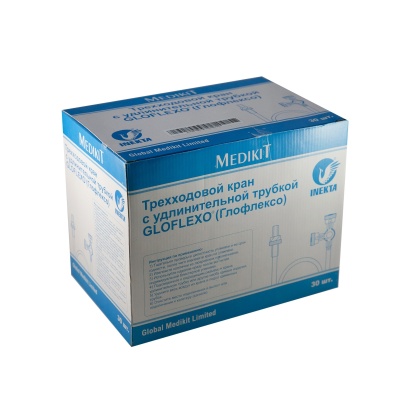 Кран трехходовой с удлинительной линией 100 см Gloflexo (4271003G, 30 шт, Синий)