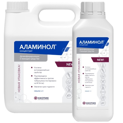 Alaminol 1l 3l 44Y bg N sh