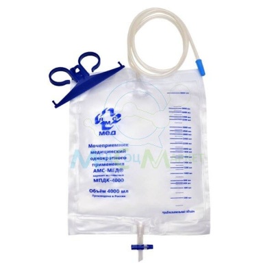 Мочеприемник прикроватный дренируемый АМС-Мед (4000 мл, 1 шт, 120 см, Пластиковый держатель)