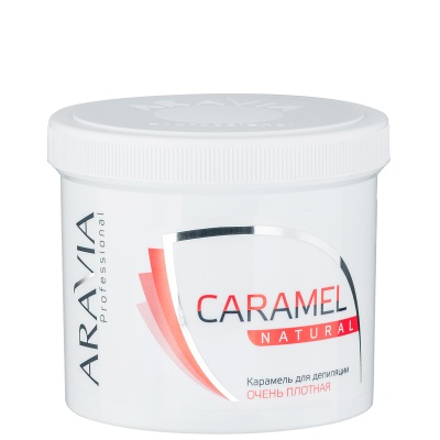 1014 Карамель для шугаринга Натуральная, 750 г