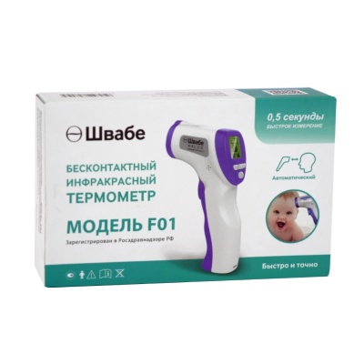 Бесконтактный инфракрасный термометр Швабе F01 (1 шт, Без поверки)