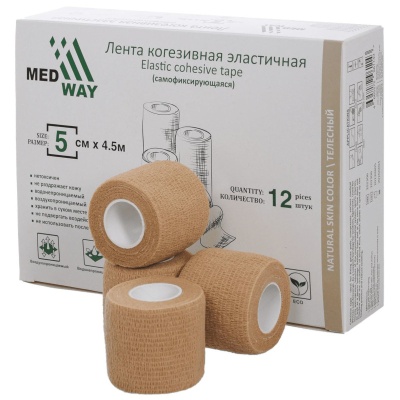 Бинт самофиксирующийся когезивный эластичный MedWay (5 см x 4,5 м, 12 рул)