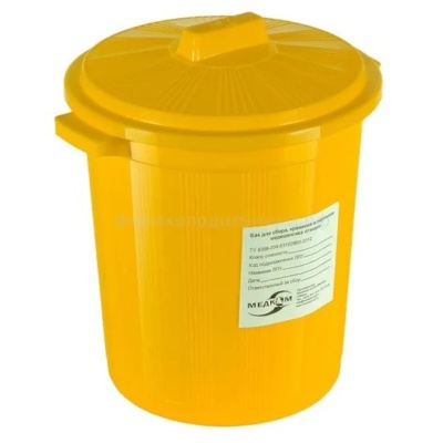 bak_dlya_sbora_hraneniya_i_perevozki_medicinskih_othodov_mk-03