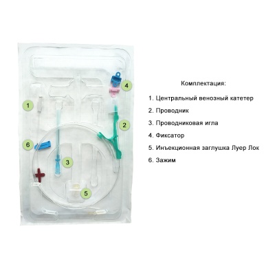 nabor-dlya-kateterizacii-centralnyh-ven-sterilnyj-serii-economy-1