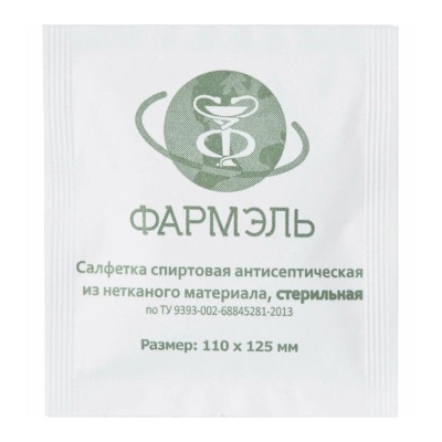 Салфетки антисептические стерильные спиртовые Фармэль (110x125 мм, 200 шт)