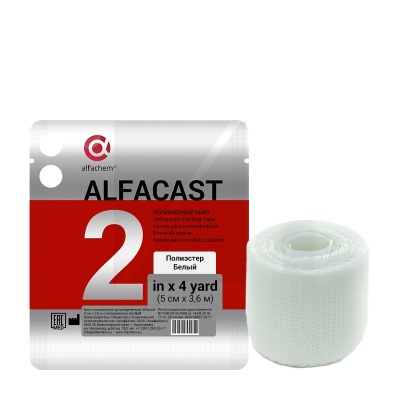Бинт полимерный ортопедический Alfacast жесткая фиксация (5 см x 3,6 м, 1 шт, Белый)