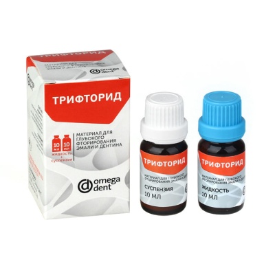 Материал для глубокого фторирования эмали и дентина ТРИФТОРИД 01779