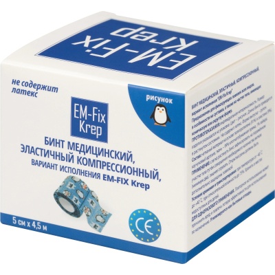Бинт медицинский эластичный компрессионный EM-Fix Krep Не содержит латекс детский с рисунком (5 см x 4,5 м, Синий, 1 рулон)