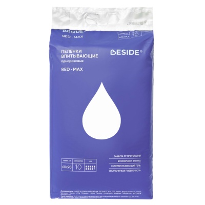 Пеленки одноразовые впитывающие шестислойные Beside (60x90 см, 10 шт)