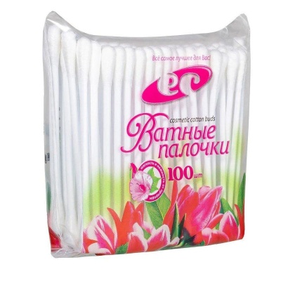 pn07oz9wslqlpof3v85jkx1e82cds41t