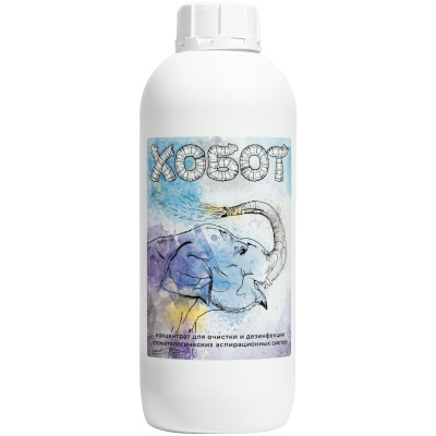 Дезинфекция и очистка аспирационных систем Хобот (1,0 л, Крышка)