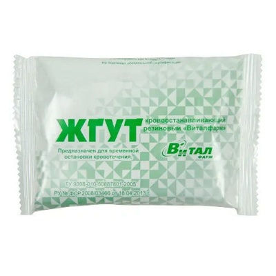 medium_ac7dea81-5c7a-479f-896c-11d1a1bf4dc4