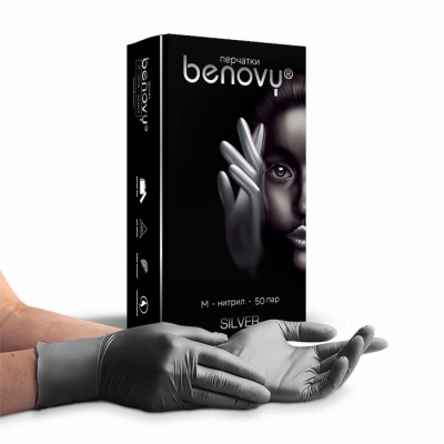 Перчатки нитриловые Benovy серебряные 01605