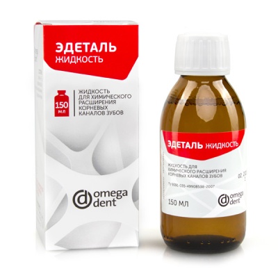 ЭДЕТАЛЬ 150
