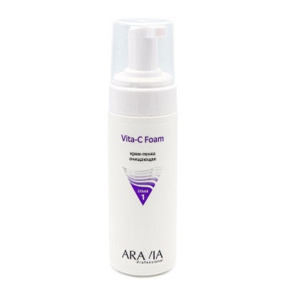 Крем-пенка очищающая Vita-C Foam, 160 мл, ARAVIA Professional 6100