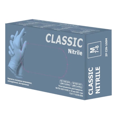 02134 Перчатки нитриловые смотровые Matrix Pulin голубые