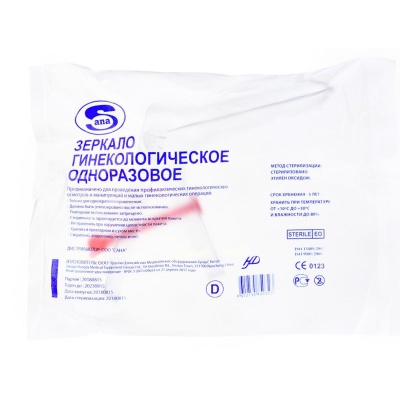 01634 Зеркало гинекологическое полимерное тип А, стерильное SANA 4