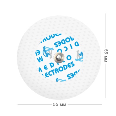 Электроды одноразовые Medico для ЭКГ твердый гель (MSGLT-15DC, 55x55 мм, 50 шт)