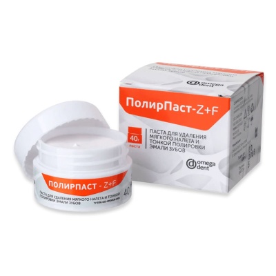 Паста для тонкой полировки эмали и удаления мягкого налета ПОЛИРПАСТ-Z+F (40 гр)
