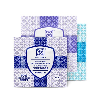 Салфетка спиртовая инъекционная Асептика