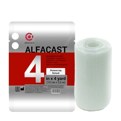 Бинт полимерный ортопедический Alfacast жесткая фиксация (Белый, 10 см x 3,6 м, 1 шт)