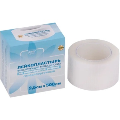 Лейкопластырь фиксирующий LEIKO полимерная основа (2,5 x 500 см, 1 рулон)