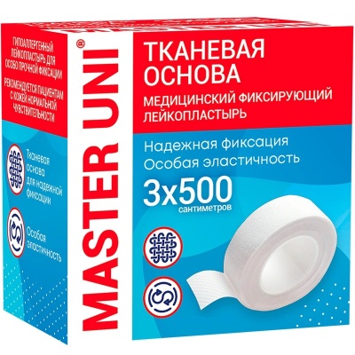 Лейкопластырь медицинский фиксирующий на тканевой основе Master Uni (3x500 см, 1 рулон)