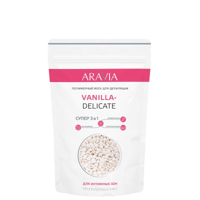 8303 Воск полимер ванильный, интим. зон