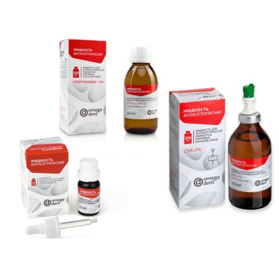 ЖИДКОСТЬ ДЛЯ АНТИСЕПТИЧЕСКОЙ ОБРАБОТКИ КОРНЕВЫХ КАНАЛОВ ЗУБОВ