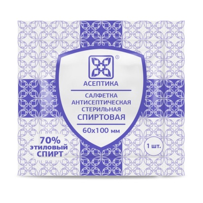 Салфетки антисептические стерильные спиртовые Асептика (60x100 мм, 400 шт)
