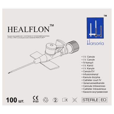 Катетеры внутривенные канюли с портом HEALFLON