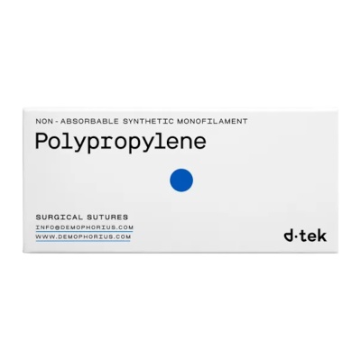 Шовный хирургический материал POLYPROPYLENE