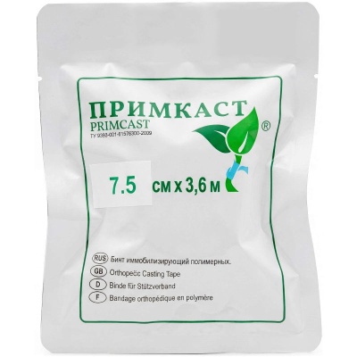 Бинт полиуретановый Примкаст жесткая фиксация (7,5 см x 3,6 м, 1 шт, Белый)